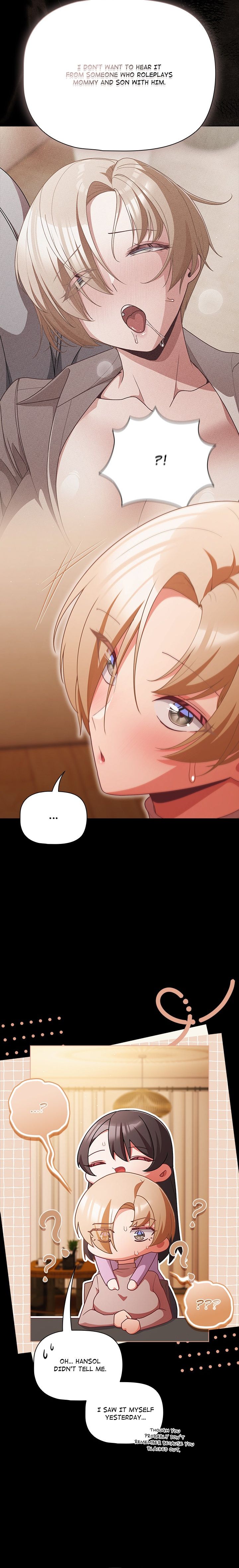 People of The Dark - Chapter 70 [photo 17] - MangaPorn