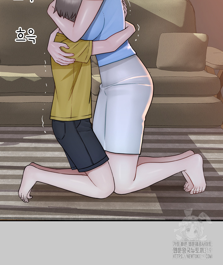 Addicted to My Mother Raw - Chapter 28 [photo 21] - MangaPorn