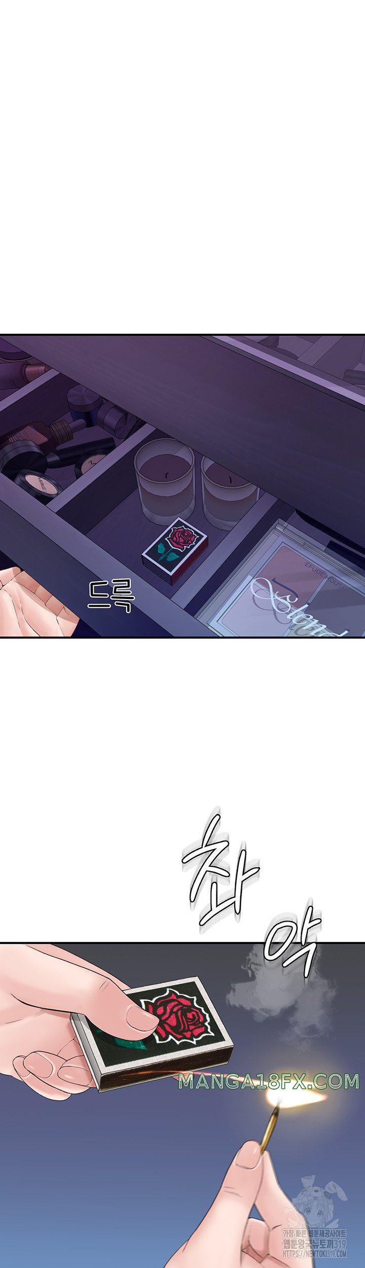 Addicted to My Mother Raw - Chapter 28 [photo 32] - MangaPorn