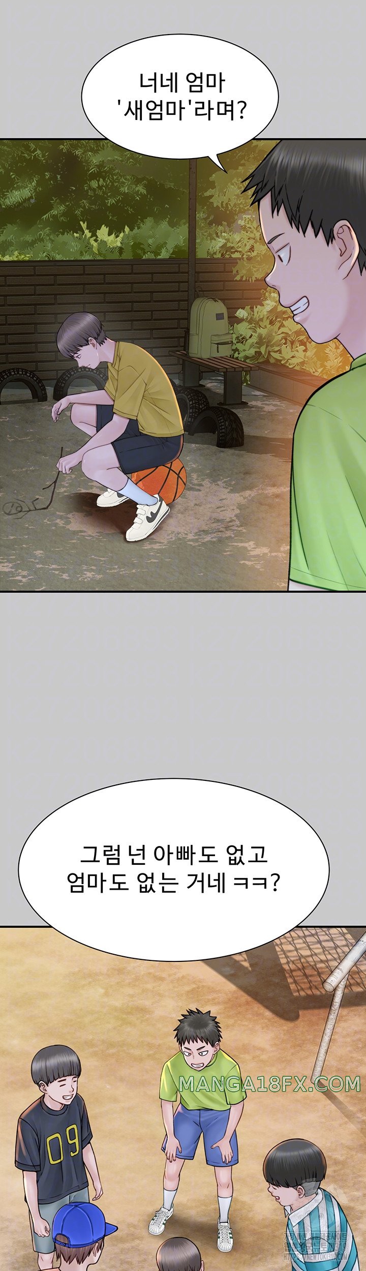 Addicted to My Mother Raw - Chapter 28 [photo 6] - MangaPorn