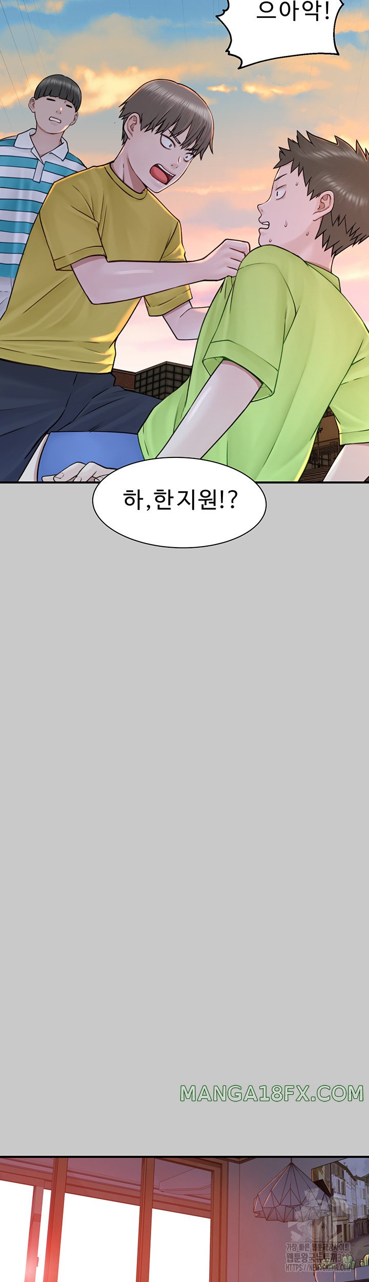 Addicted to My Mother Raw - Chapter 28 [photo 9] - MangaPorn