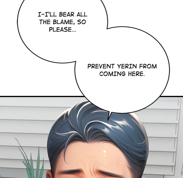 Paradox - Chapter 31 [photo 103] - MangaPorn