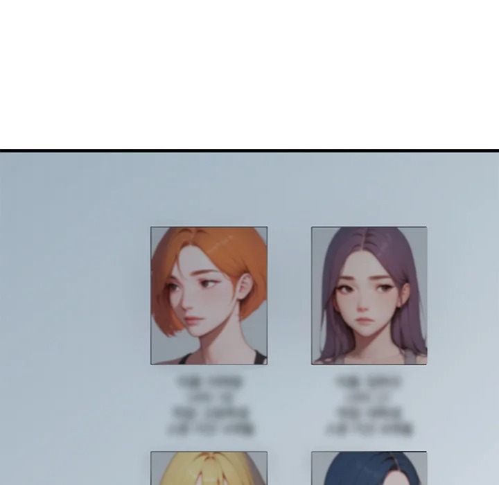 Paradox - Chapter 31 [photo 15] - MangaPorn