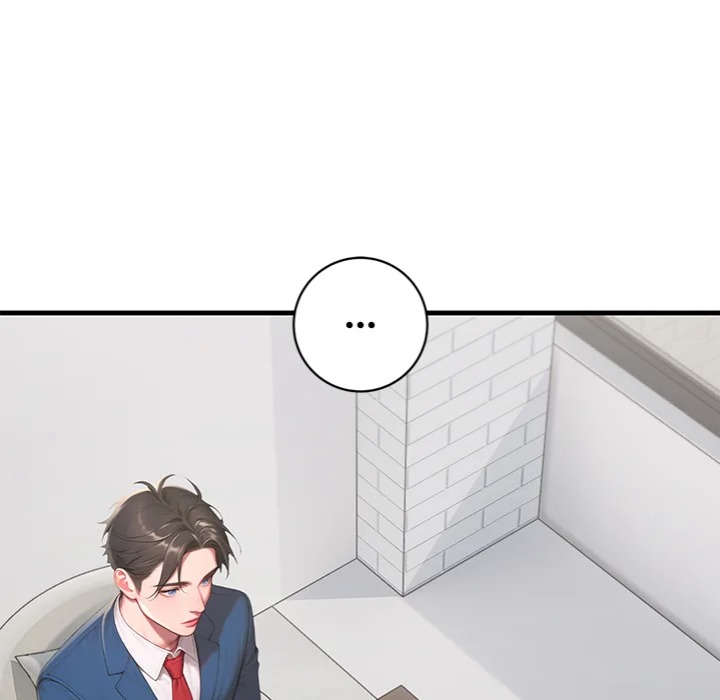 Paradox - Chapter 31 [photo 171] - MangaPorn