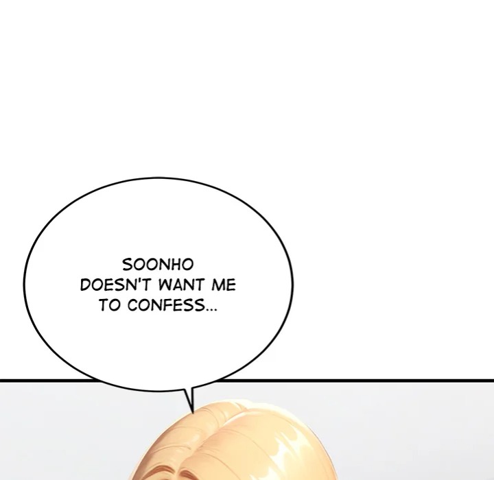 Paradox - Chapter 31 [photo 175] - MangaPorn