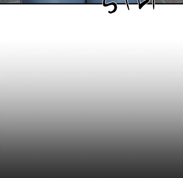 Paradox - Chapter 31 [photo 204] - MangaPorn