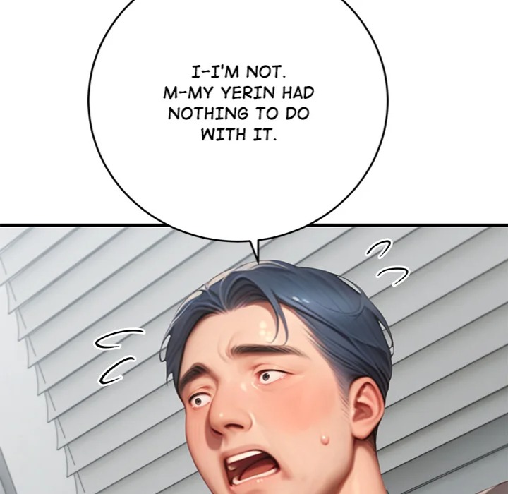 Paradox - Chapter 31 [photo 69] - MangaPorn