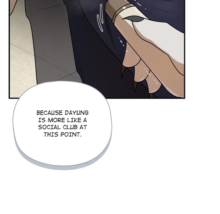 Paws on Campus - Chapter 18 [photo 138] - MangaPorn