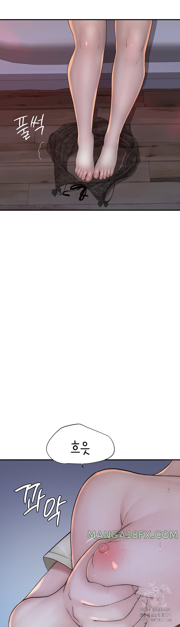 Addicted to My Mother Raw - Chapter 29 [photo 15] - MangaPorn