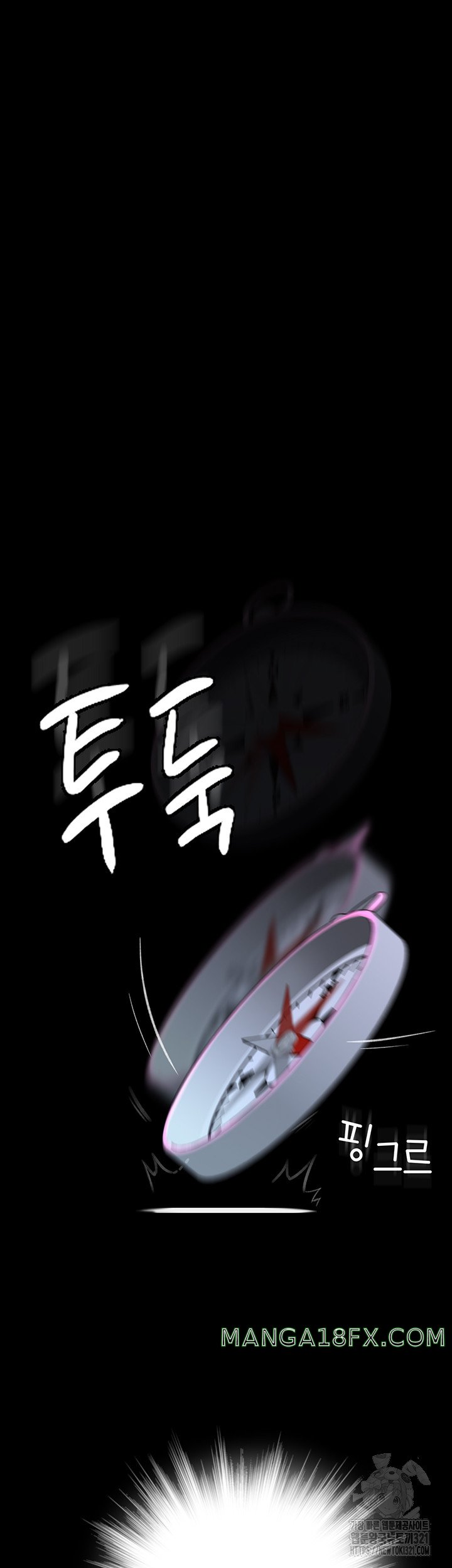 Addicted to My Mother Raw - Chapter 29 [photo 41] - MangaPorn