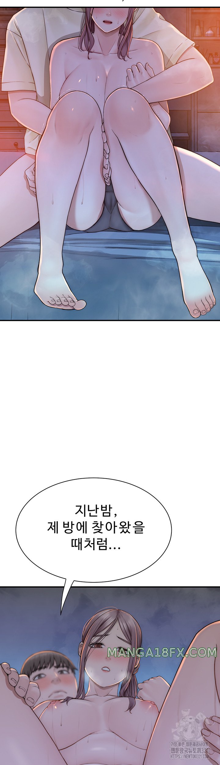 Addicted to My Mother Raw - Chapter 29 [photo 50] - MangaPorn