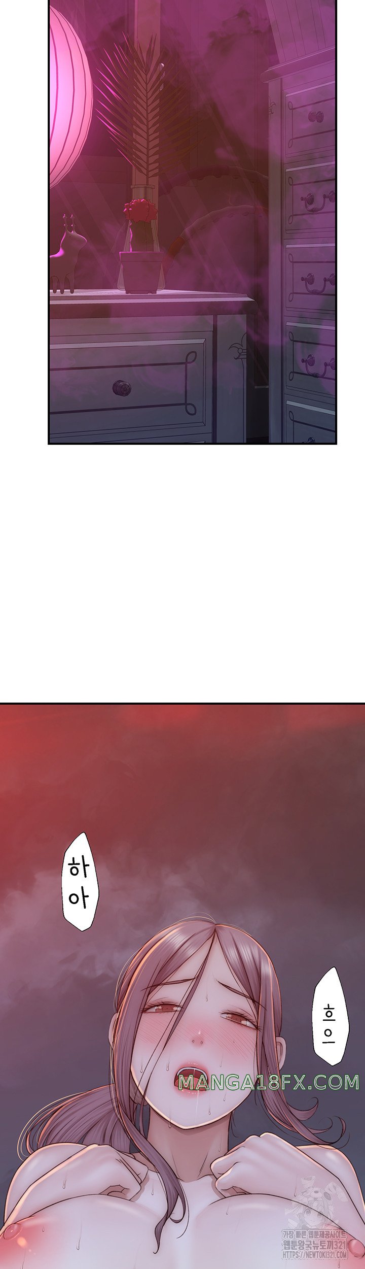 Addicted to My Mother Raw - Chapter 29 [photo 62] - MangaPorn