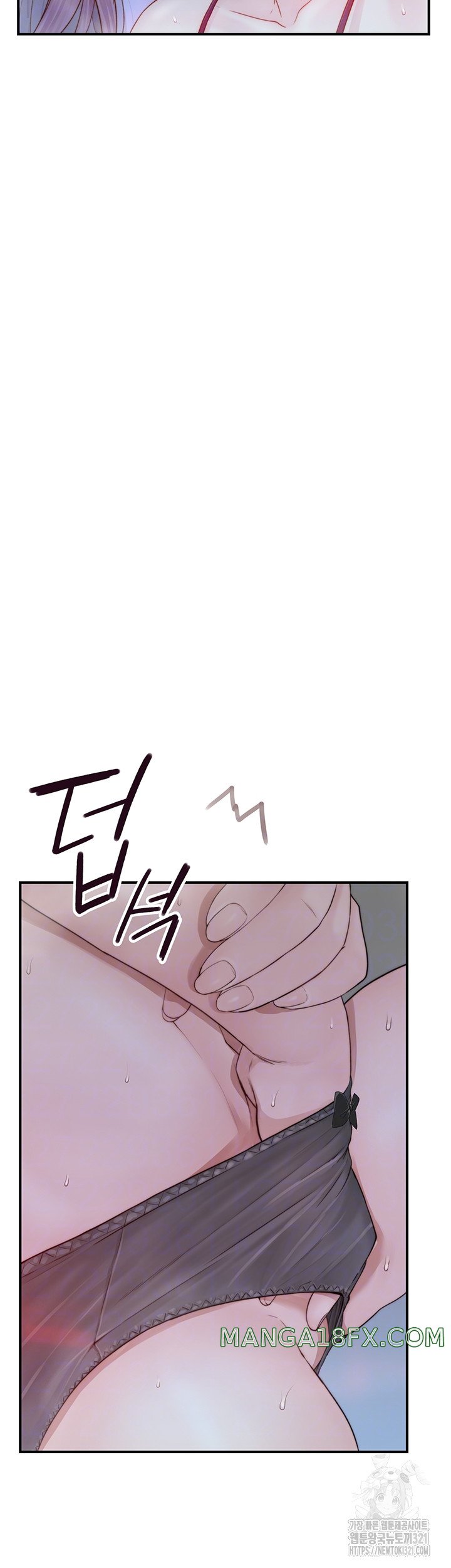 Addicted to My Mother Raw - Chapter 29 [photo 7] - MangaPorn