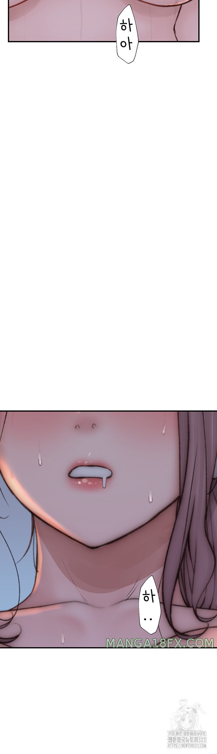 Addicted to My Mother Raw - Chapter 30 [photo 15] - MangaPorn