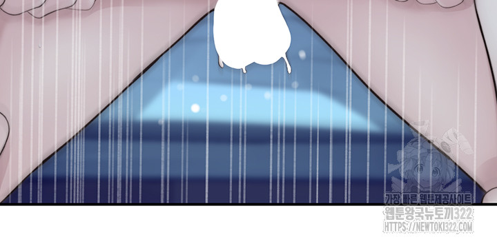 Addicted to My Mother Raw - Chapter 30 [photo 22] - MangaPorn