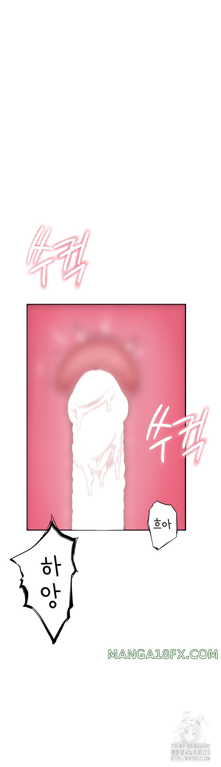 Addicted to My Mother Raw - Chapter 30 [photo 32] - MangaPorn