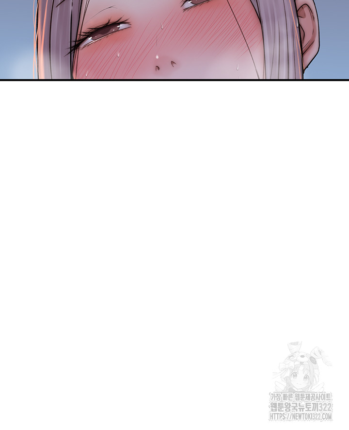 Addicted to My Mother Raw - Chapter 30 [photo 45] - MangaPorn