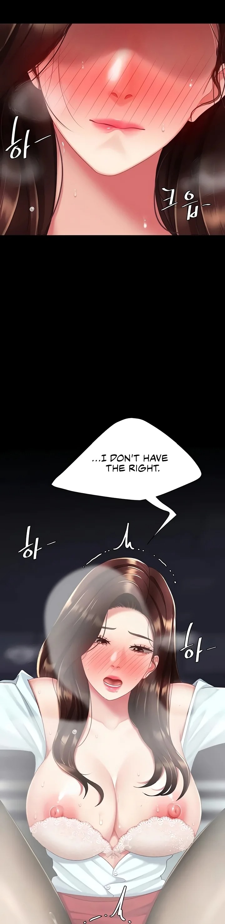 I’ll Eat Your Mom First - Chapter 139 [photo 22] - MangaPorn