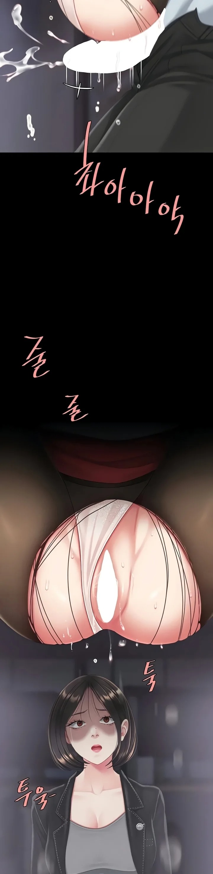 I’ll Eat Your Mom First - Chapter 139 [photo 35] - MangaPorn