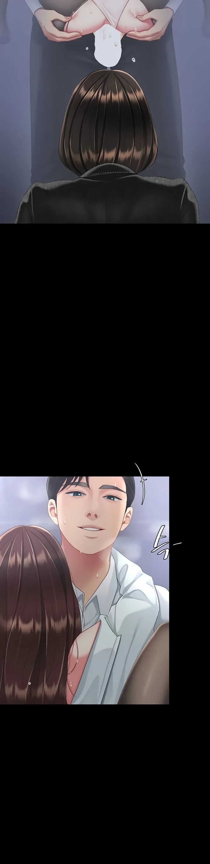 I’ll Eat Your Mom First - Chapter 139 [photo 37] - MangaPorn