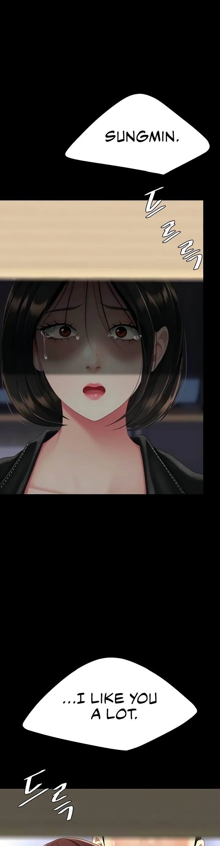 I’ll Eat Your Mom First - Chapter 139 [photo 40] - MangaPorn