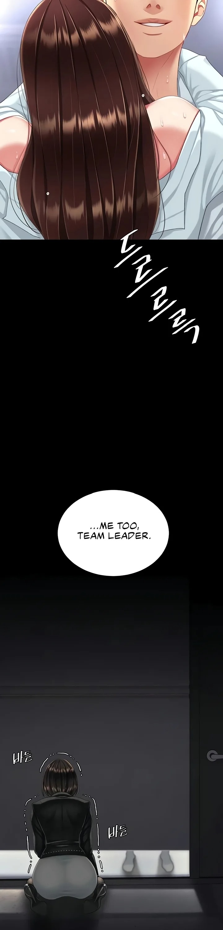 I’ll Eat Your Mom First - Chapter 139 [photo 41] - MangaPorn