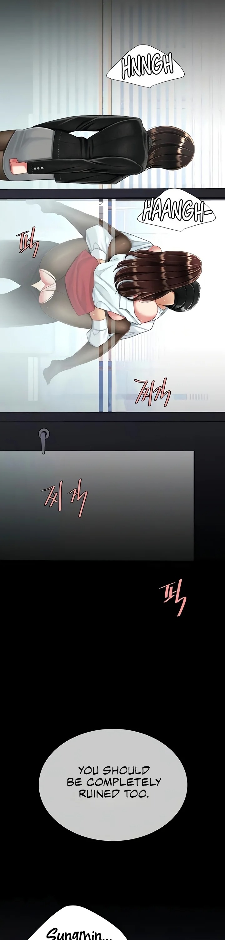 I’ll Eat Your Mom First - Chapter 139 [photo 5] - MangaPorn