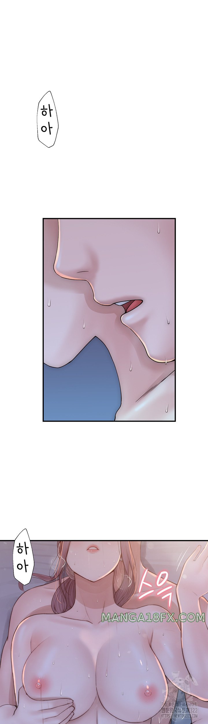 Addicted to My Mother Raw - Chapter 31 [photo 10] - MangaPorn