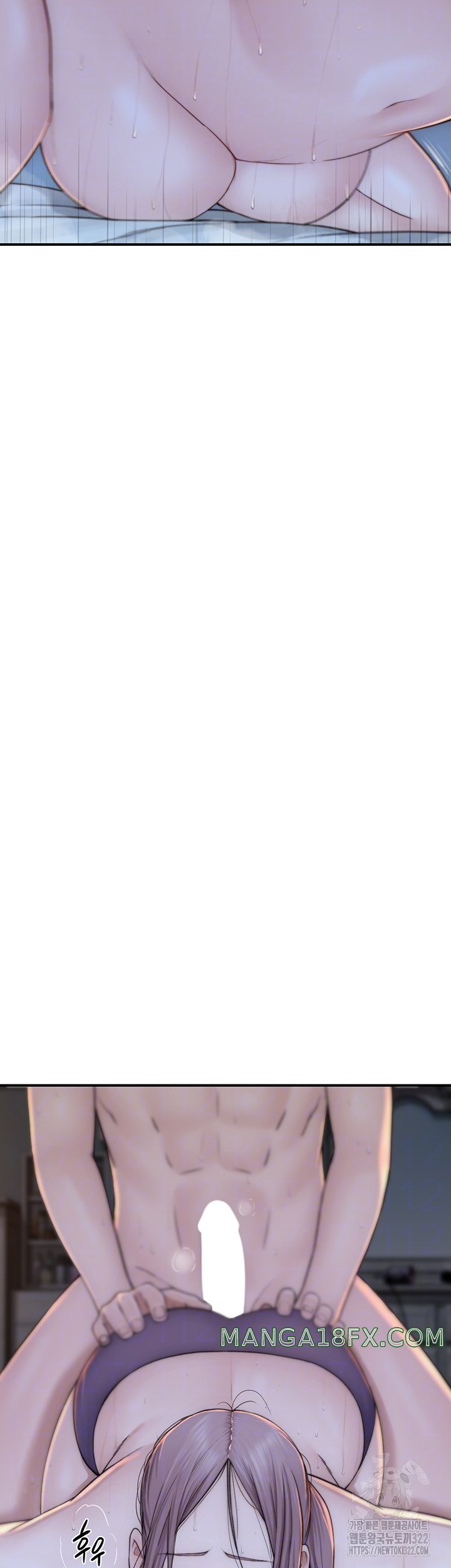 Addicted to My Mother Raw - Chapter 31 [photo 13] - MangaPorn