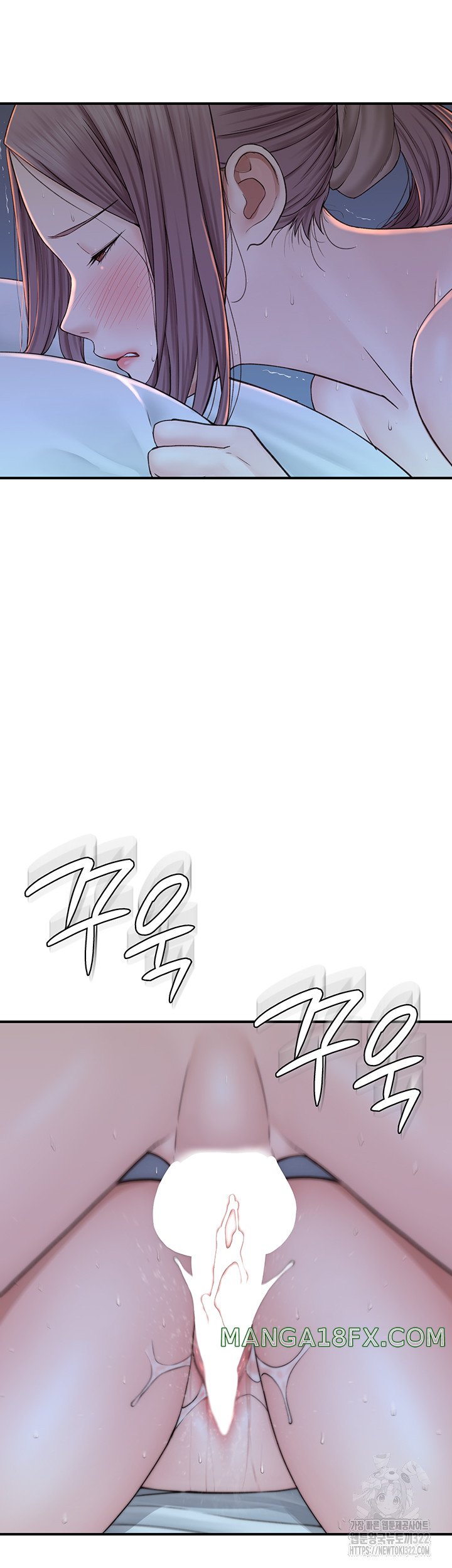 Addicted to My Mother Raw - Chapter 31 [photo 21] - MangaPorn