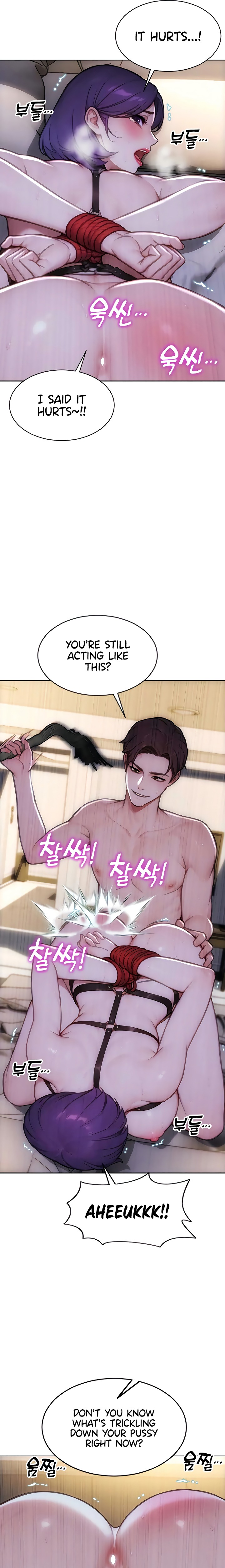 I Divorced My Wife - Chapter 47 [photo 16] - MangaPorn