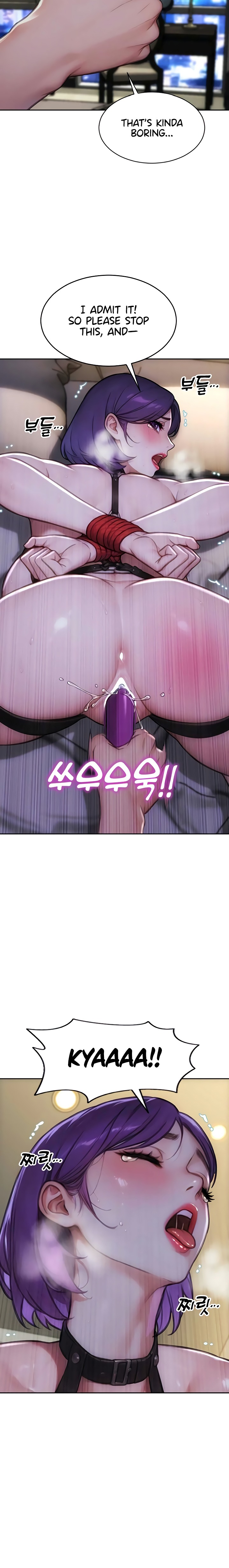 I Divorced My Wife - Chapter 47 [photo 21] - MangaPorn