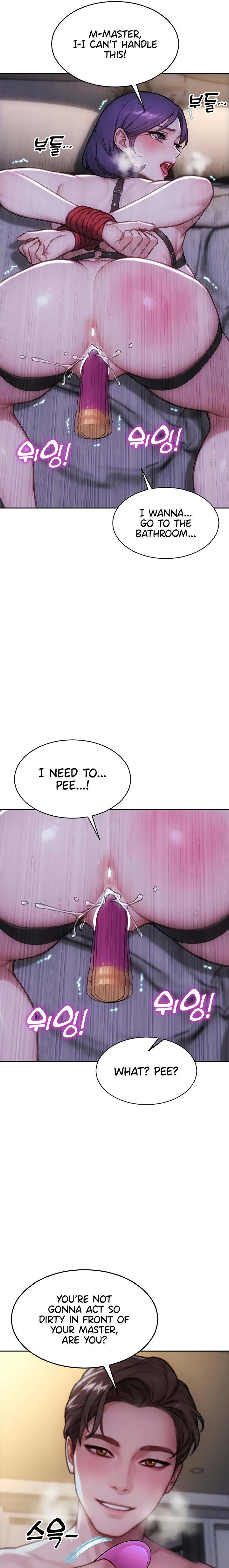 I Divorced My Wife - Chapter 47 [photo 22] - MangaPorn