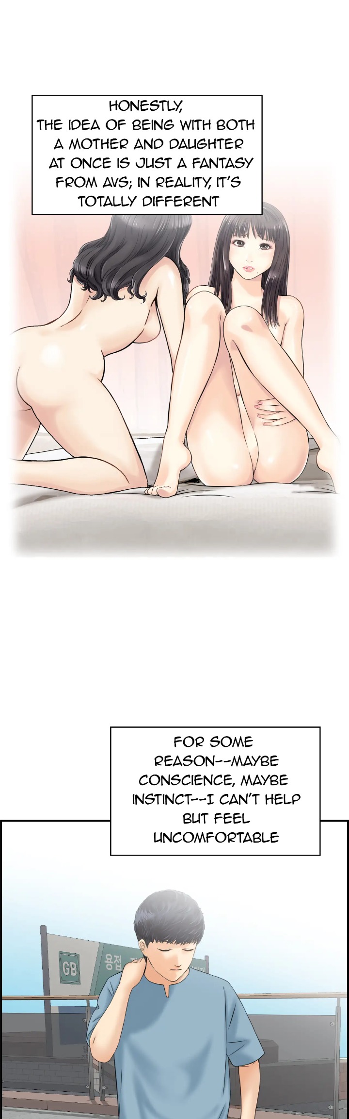 Married Woman Mania - Chapter 23 [photo 19] - MangaPorn