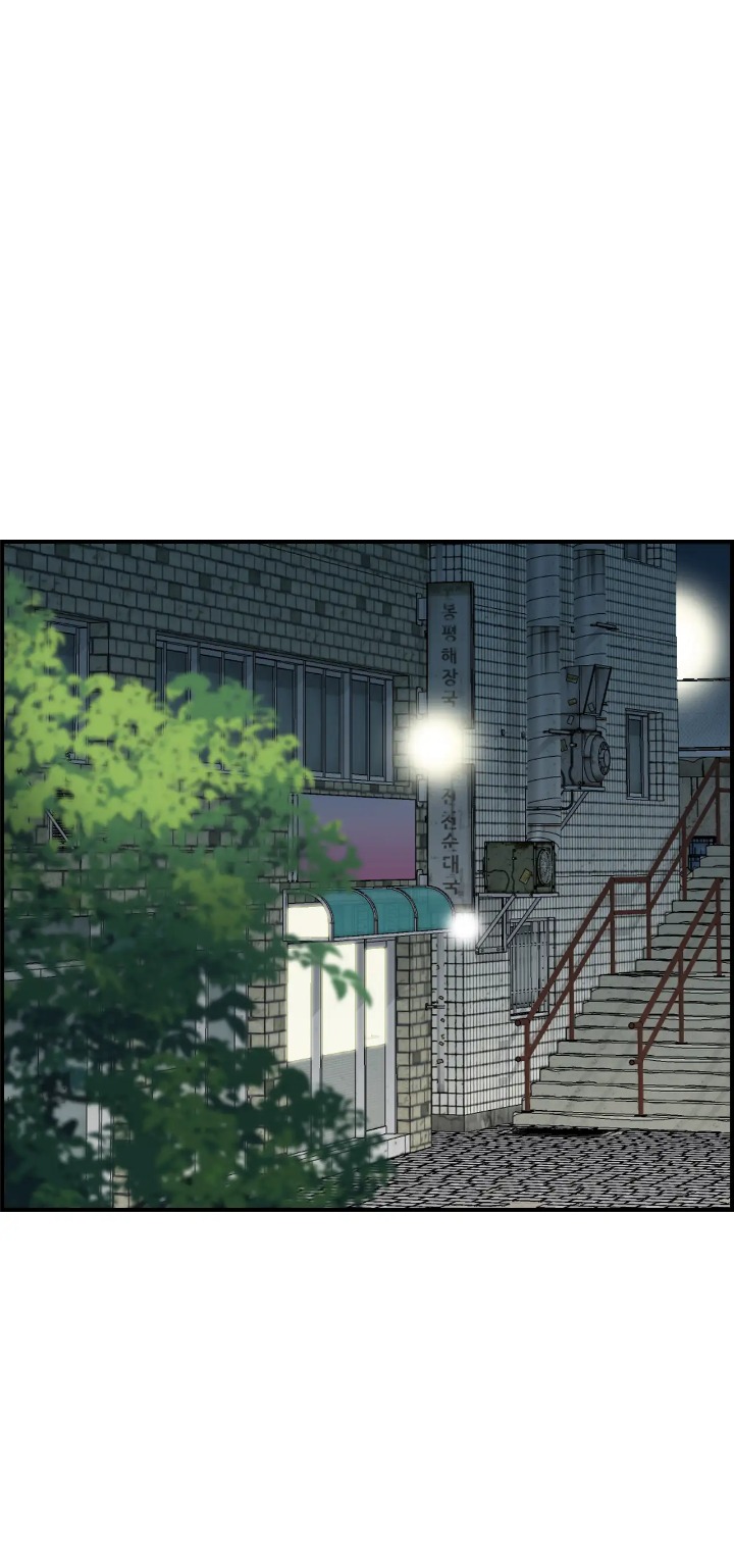 Married Woman Mania - Chapter 23 [photo 24] - MangaPorn