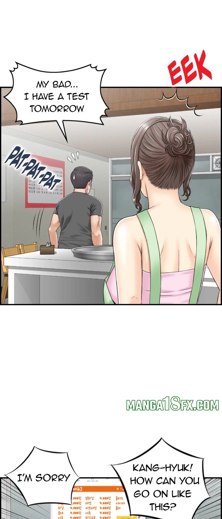 Married Woman Mania - Chapter 23 [photo 33] - MangaPorn
