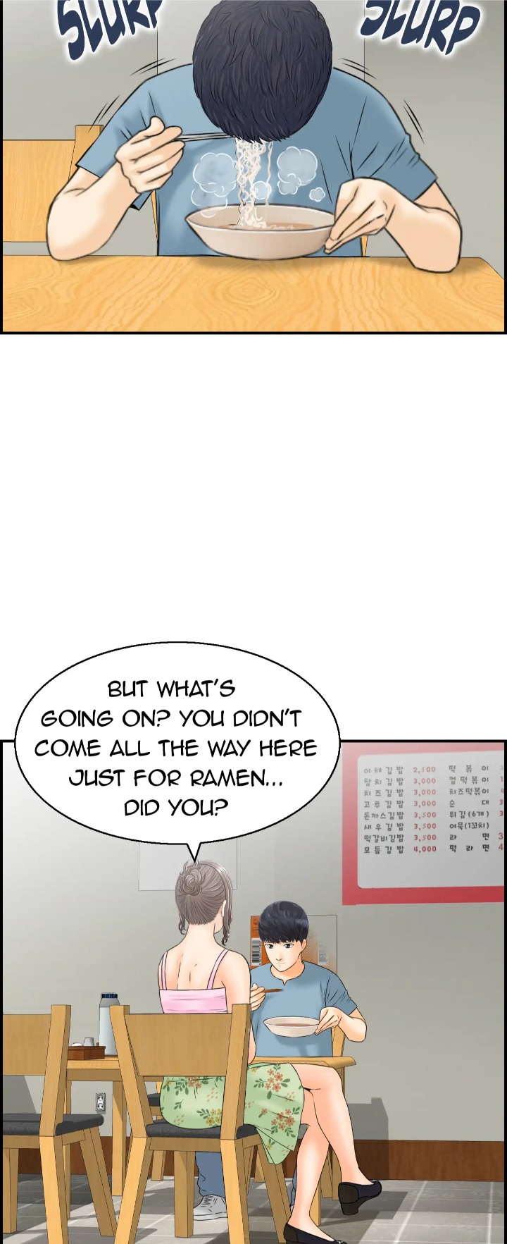 Married Woman Mania - Chapter 23 [photo 42] - MangaPorn