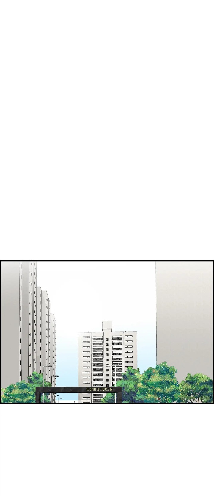 Married Woman Mania - Chapter 25 [photo 13] - MangaPorn