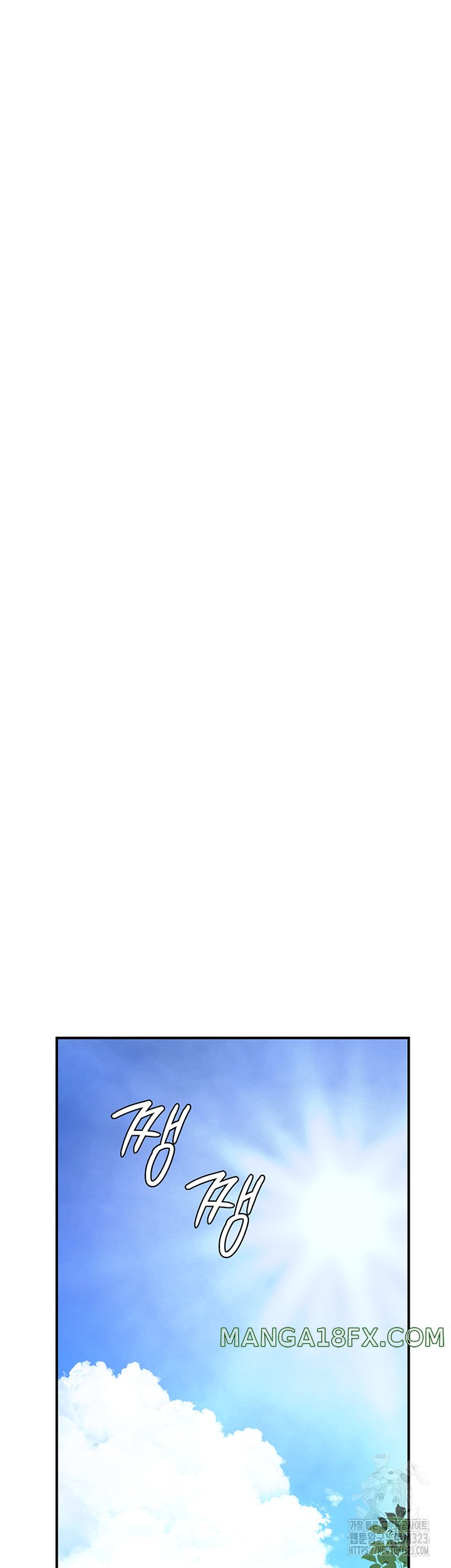 Addicted to My Mother Raw - Chapter 32 [photo 36] - MangaPorn