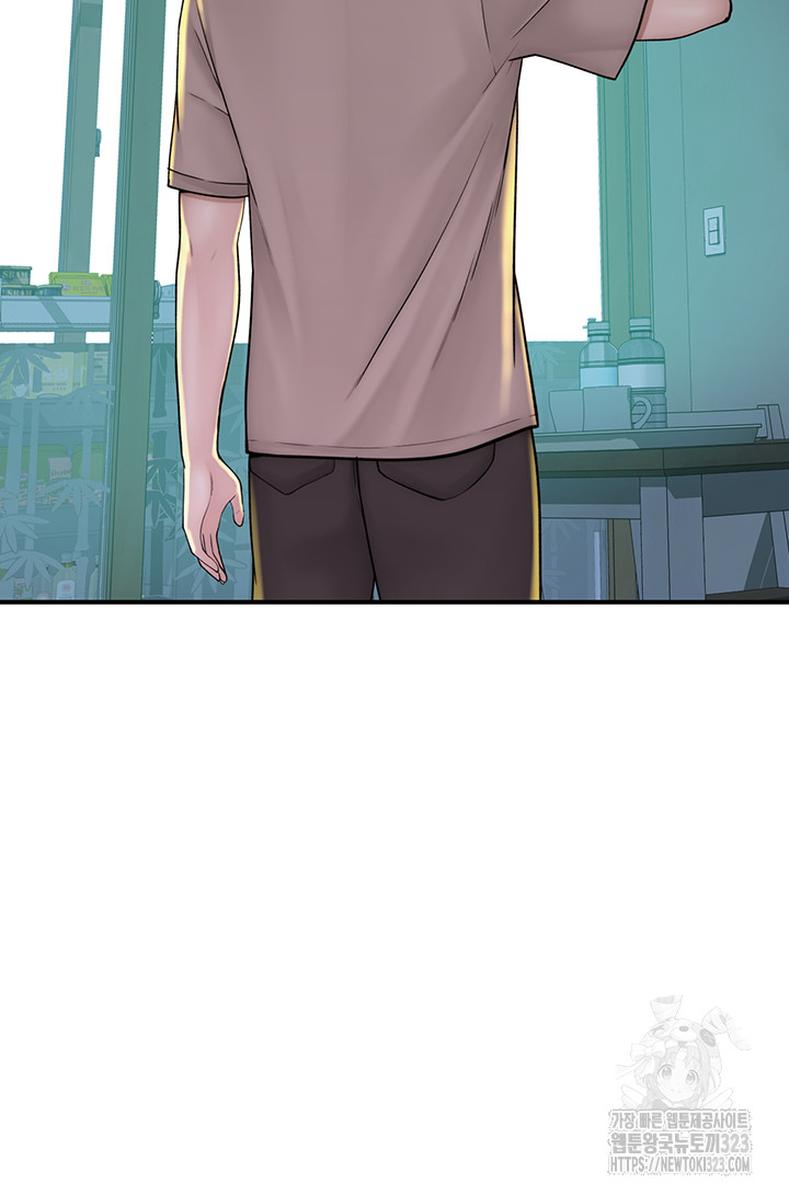 Addicted to My Mother Raw - Chapter 32 [photo 43] - MangaPorn