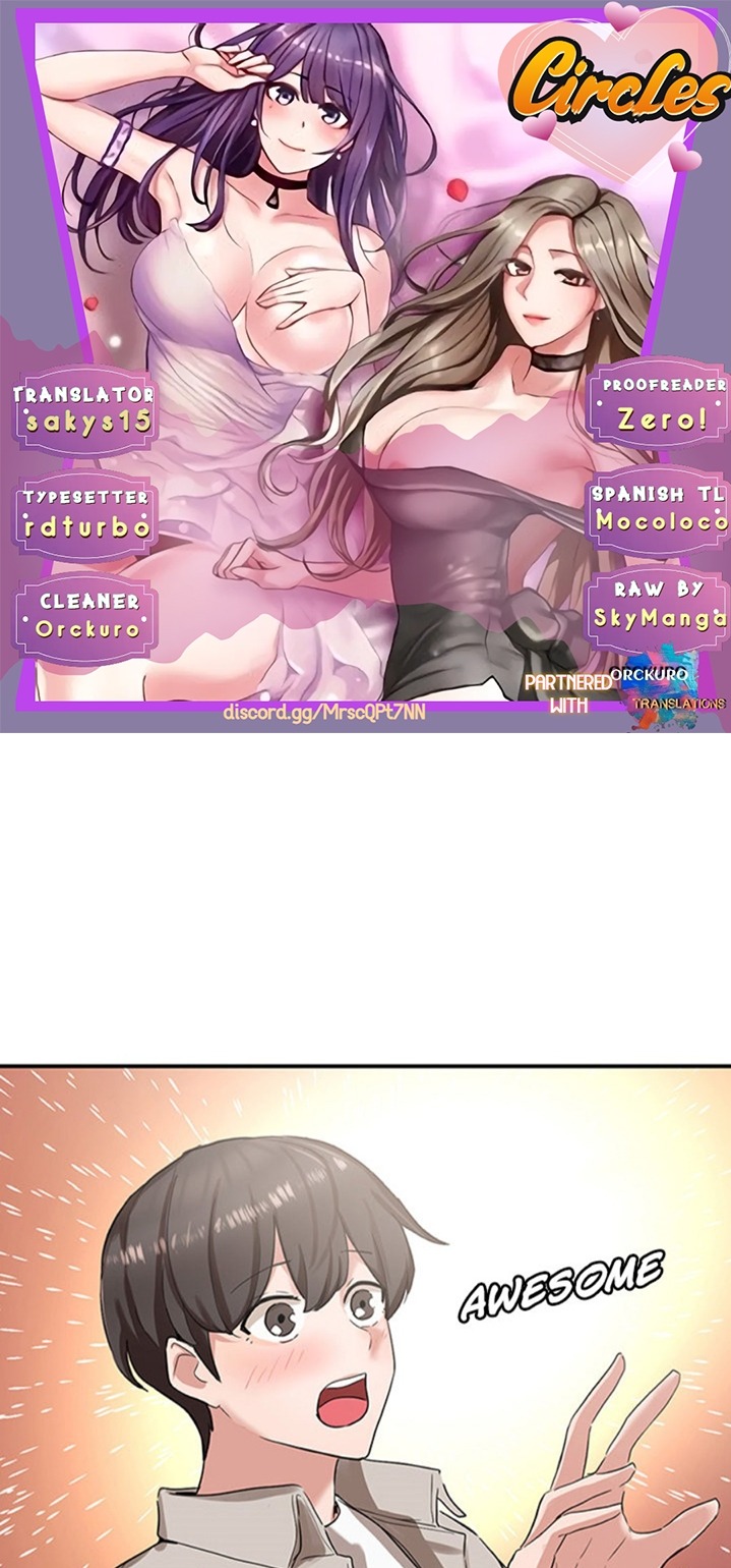 Circles - Chapter 7 [photo 1] - MangaPorn