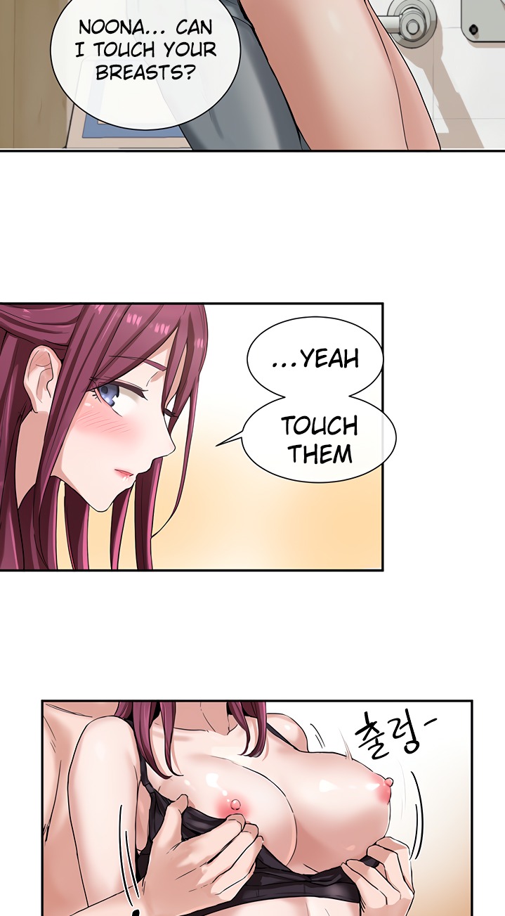 Circles - Chapter 7 [photo 14] - MangaPorn