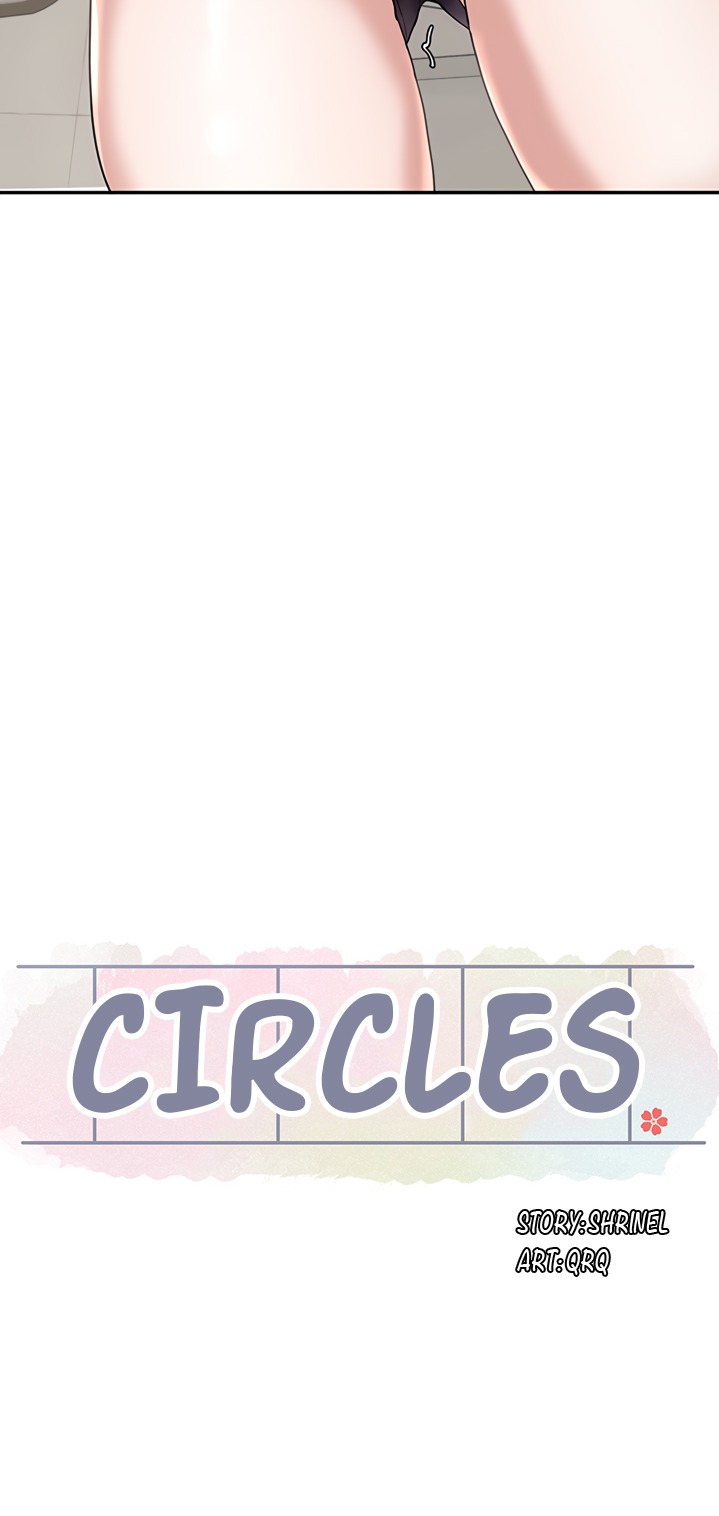 Circles - Chapter 7 [photo 24] - MangaPorn