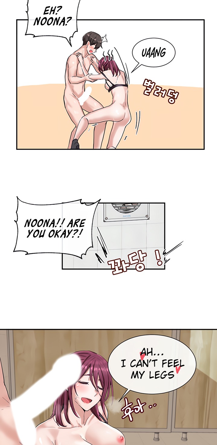 Circles - Chapter 7 [photo 43] - MangaPorn