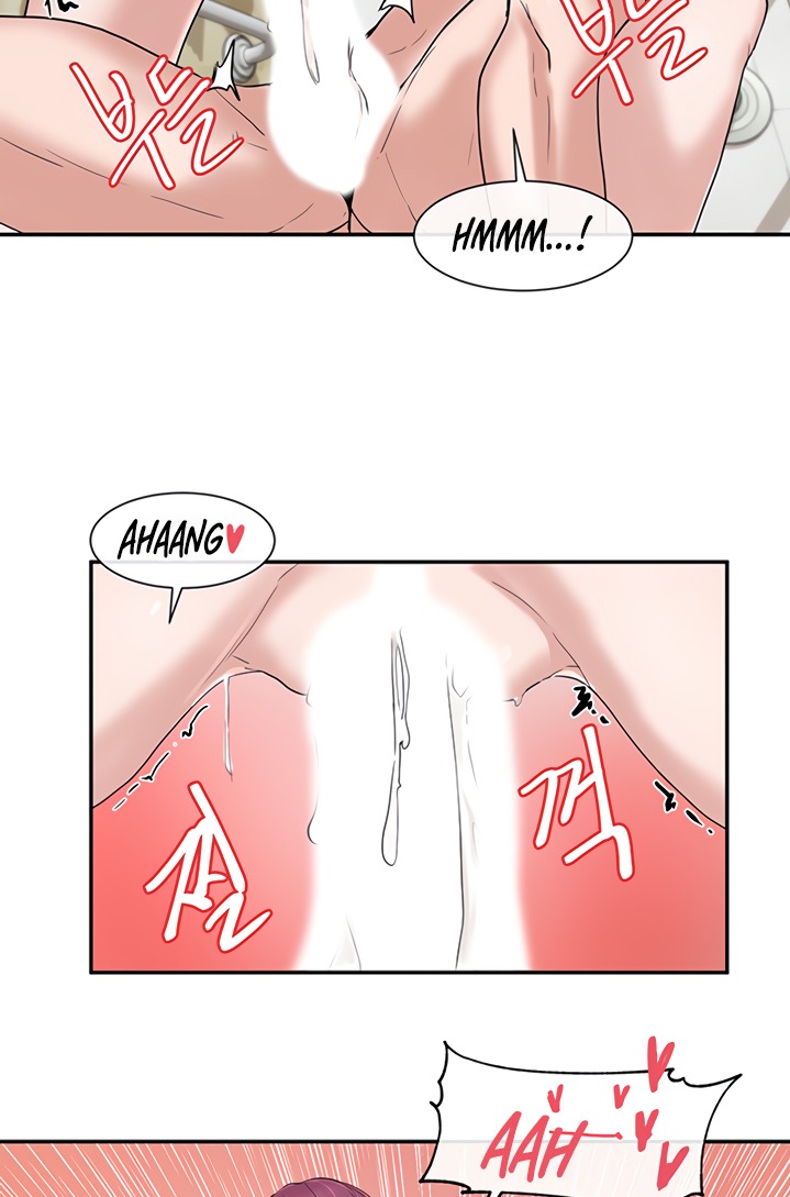 Circles - Chapter 7 [photo 54] - MangaPorn