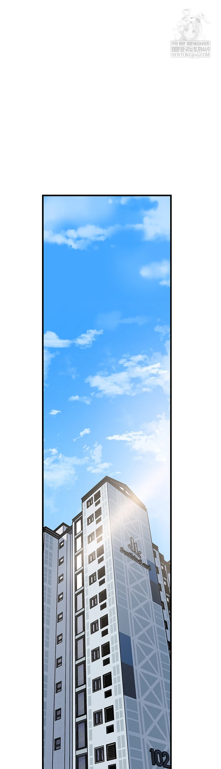 Not the Daughter, but the Mother Raw - Chapter 93 [photo 31] - MangaPorn