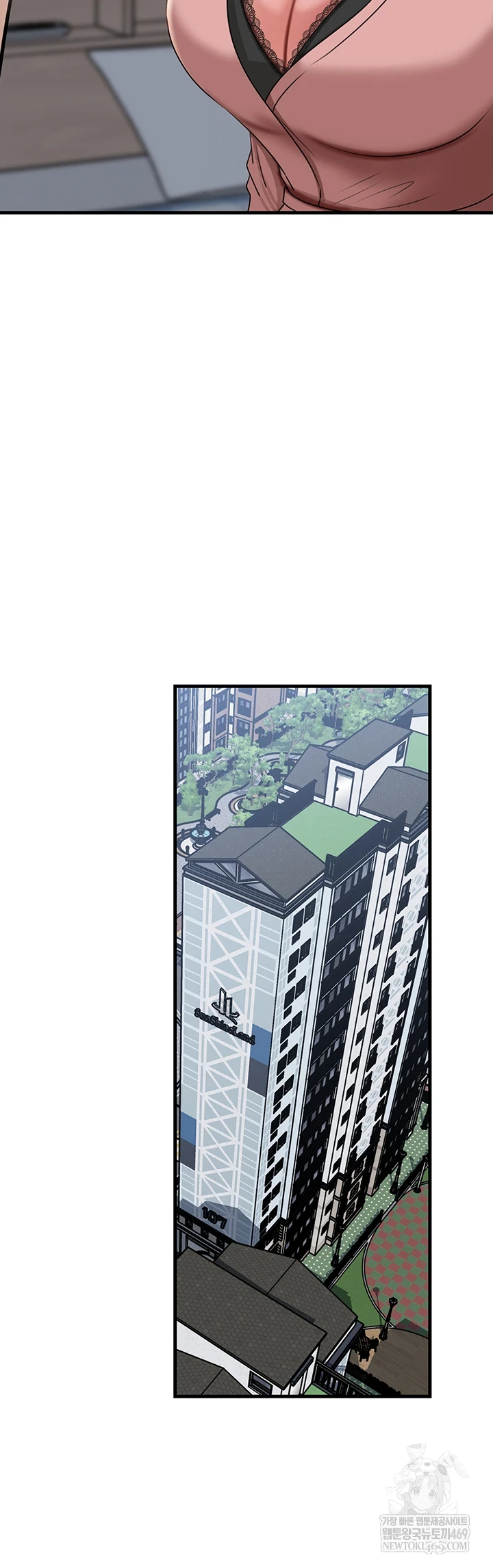 Not the Daughter, but the Mother Raw - Chapter 93 [photo 38] - MangaPorn