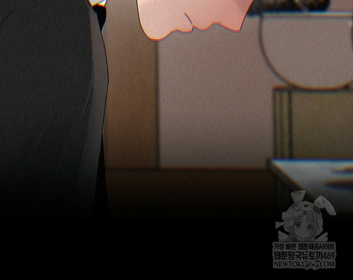 Not the Daughter, but the Mother Raw - Chapter 93 [photo 47] - MangaPorn