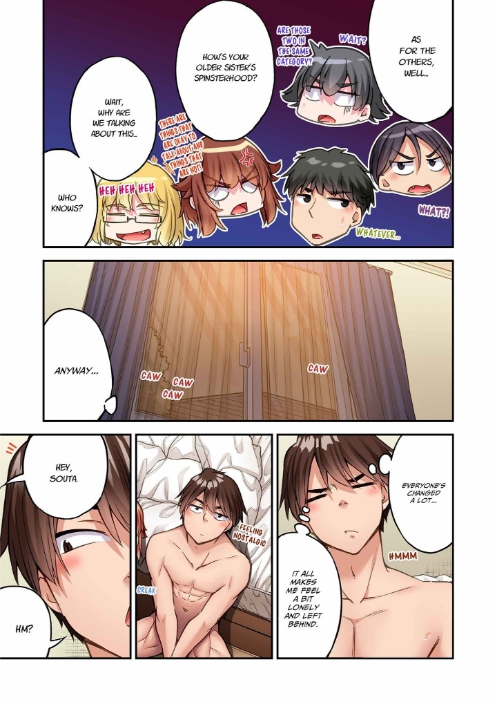 Traditional Job of Washing Girls’ Body - Chapter 249 [photo 5] - MangaPorn