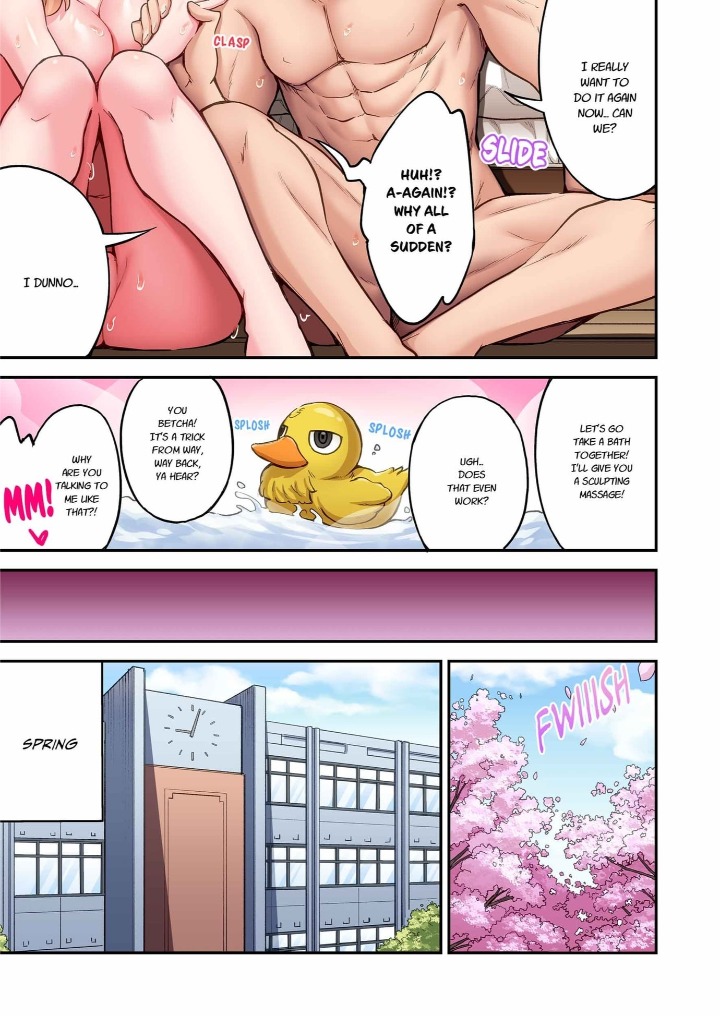 Traditional Job of Washing Girls’ Body - Chapter 249 [photo 7] - MangaPorn